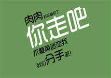 嫁入豪门byjilly
