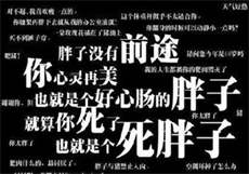 姜爷心尖宠她从乡下来
