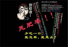 折腰无删减百度云
